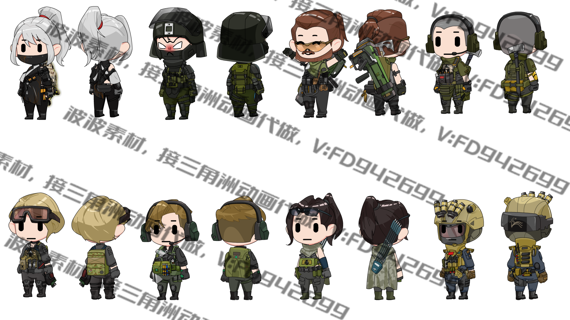 人物表情第一版