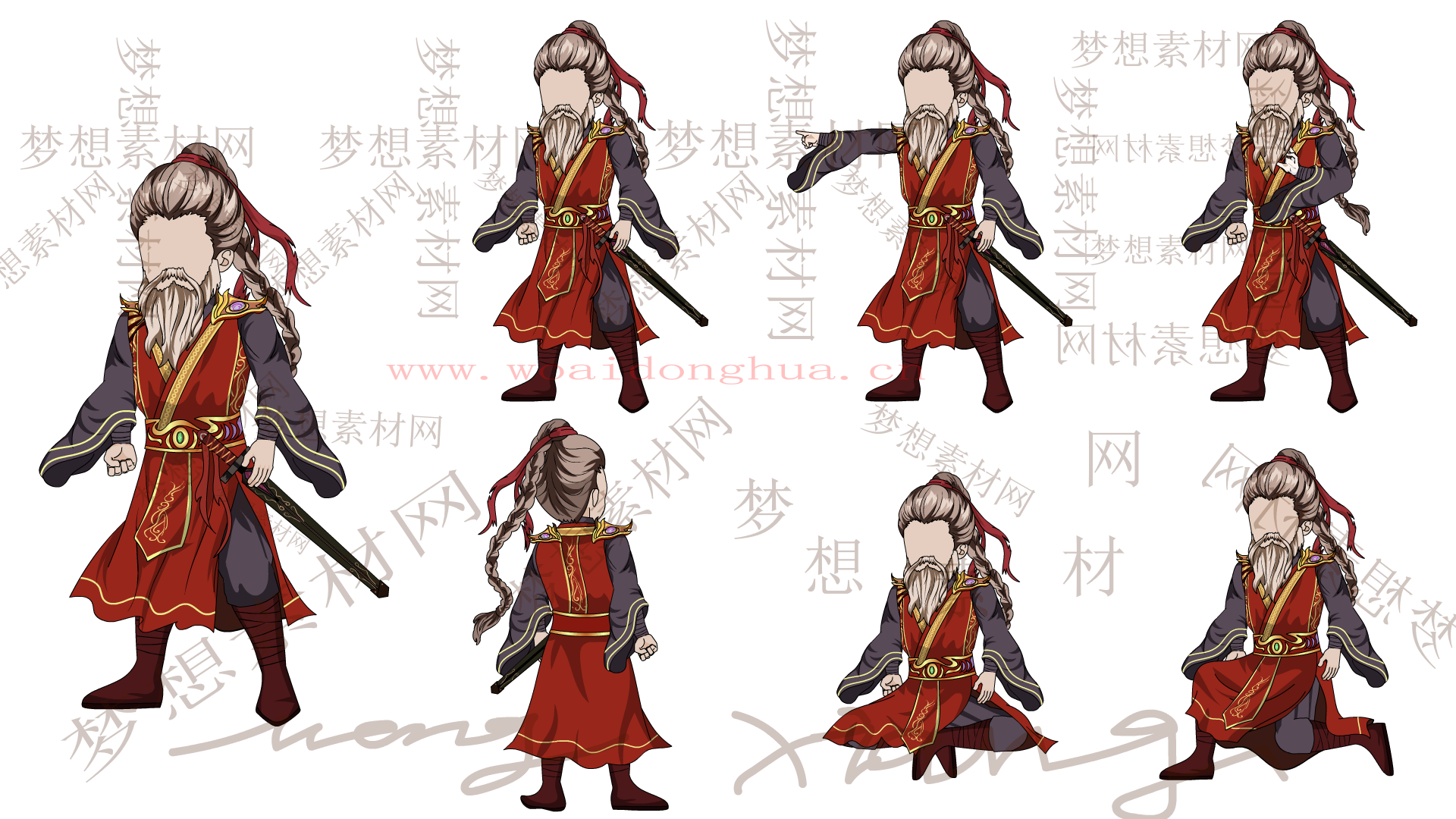 合欢宗宗主1728659687