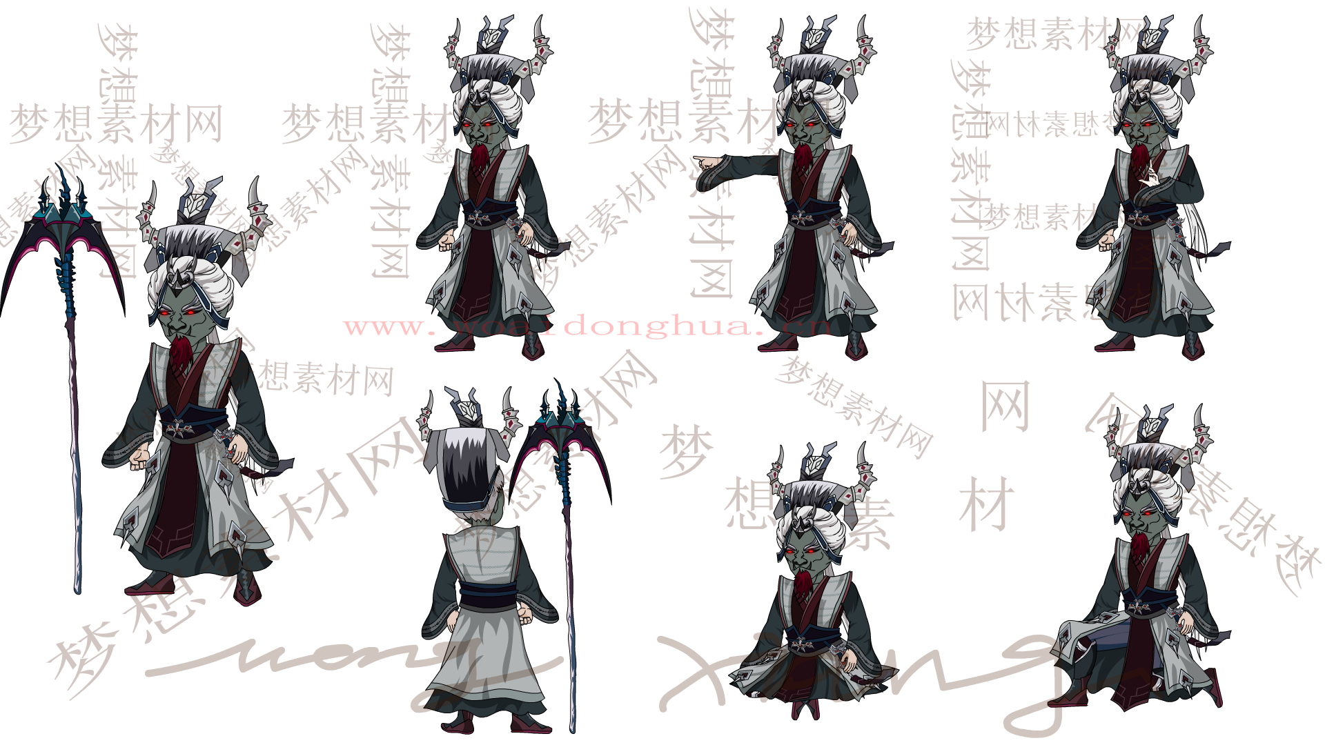 巫术老者1729260499