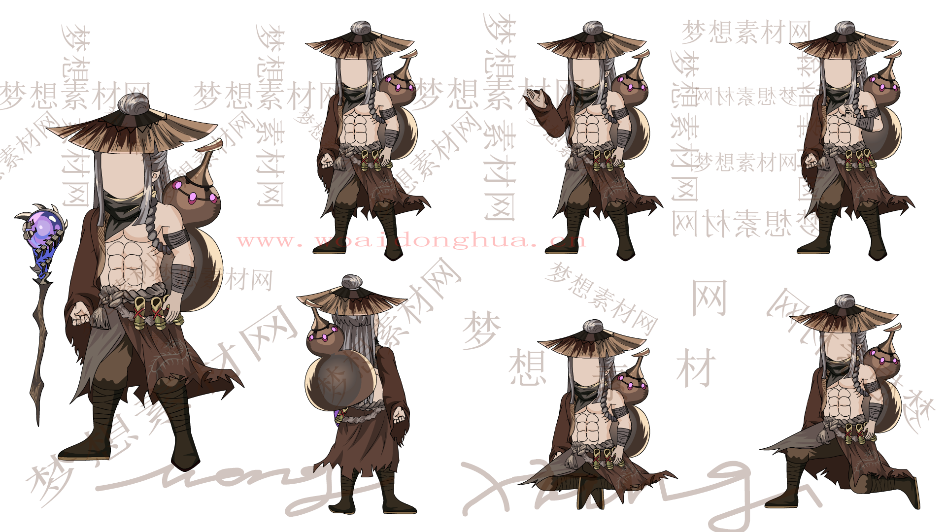 浪客啸林1728659708